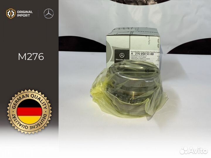 Муфта фаз газораспределения а2760503600