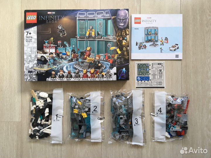 Новые наборы Lego (неполные). Цены в описании