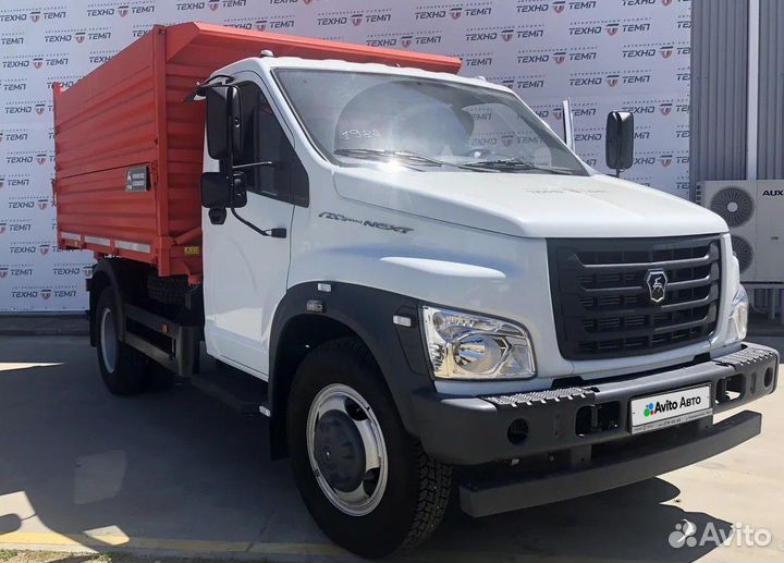 Газон Next Самосвал. Трехсторонняя разгрузка