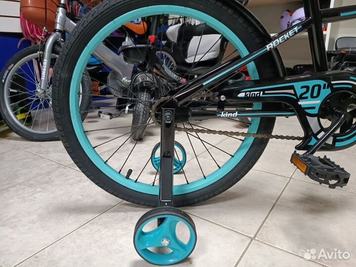 Велосипед детский 16-20