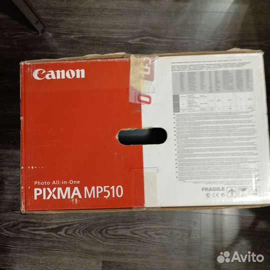 Мфу Цветной струйный принтер canon,MP510