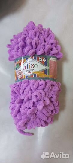 Пряжа ализе пуффи файн ручное вязание
