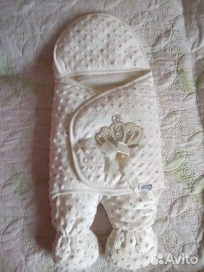 Детские товары