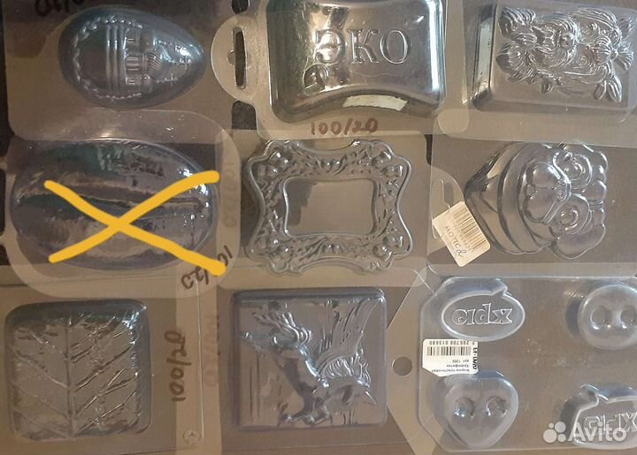 Формы для мыла бу