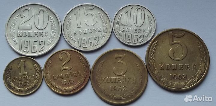 Набор погодовки 1961-1970гг1984-1991