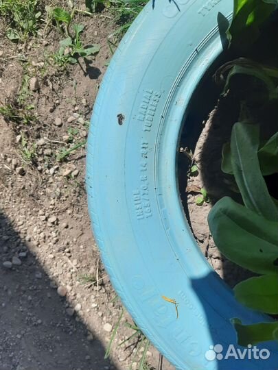 Диски Шкода 14 бу