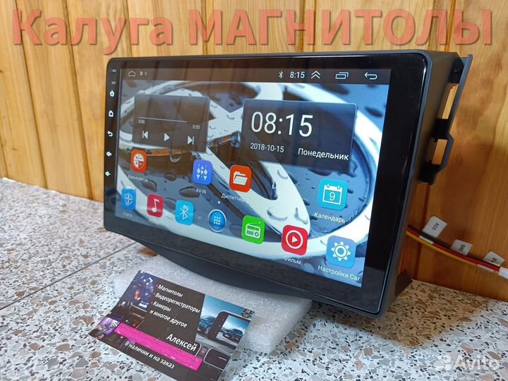 Магнитола Toyota RAV4 android 2/32 Гб новая