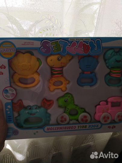Игрушки погремушки новые
