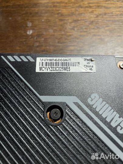 Asus tuf gaming 1660ti