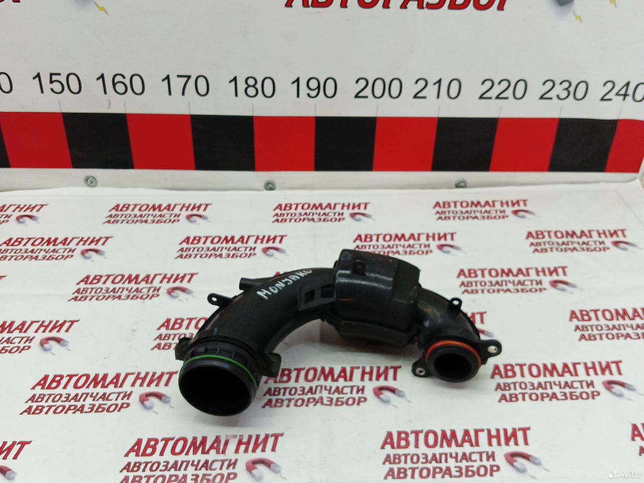 Патрубок воздушного фильтра Джили Монжаро