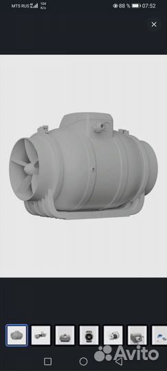 Гроубокс с вентилятором и фильтром