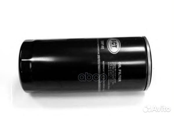 SCT SM 146 Gazelle Next 2.8 TD 150л.с новый SM1