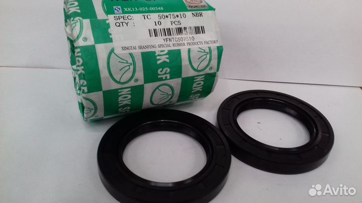 Манжета армированная 50*75*10(2)