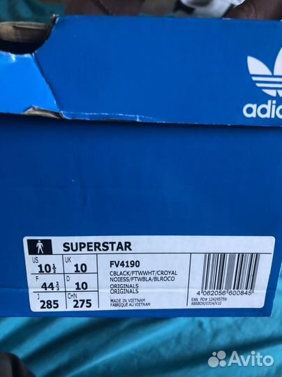 Adidas superstar оригинал,размер 44,5