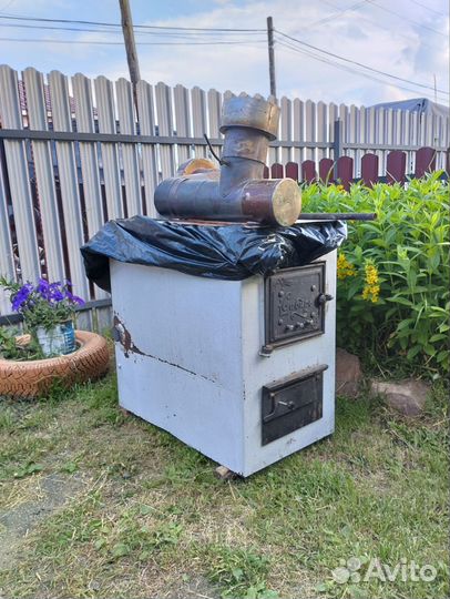 Котел Сибирь