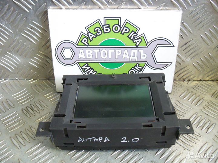 Дисплей информационный в торпедо Опель Антара