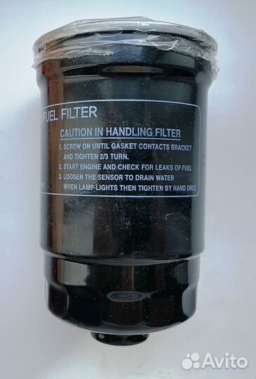 Топливный фильтр