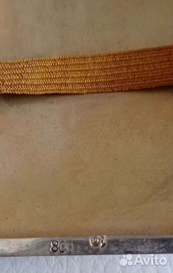 Портсигар серебряный