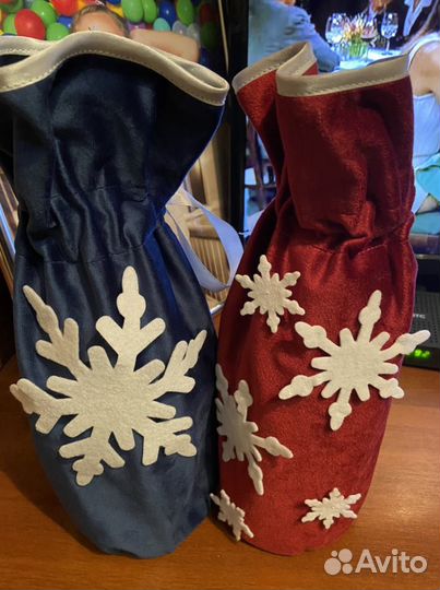 Подарочный мешочек для шампанского или вина