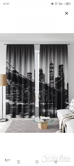 Фото шторы
