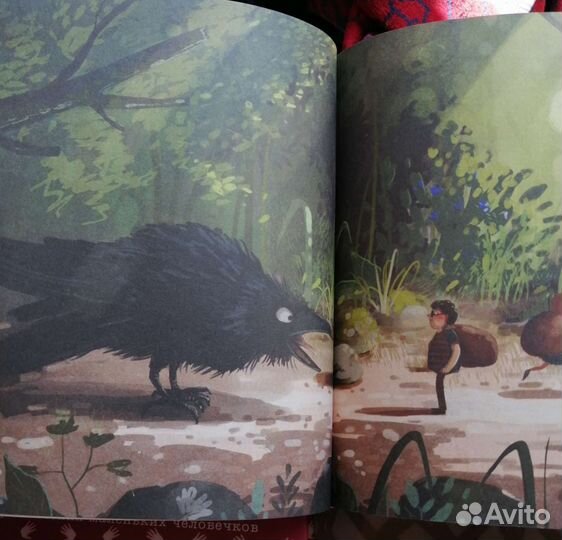 Серия детских книг Добывайки