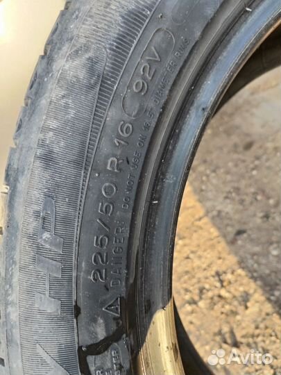 Michelin Primacy HP 225/50 R16 92V