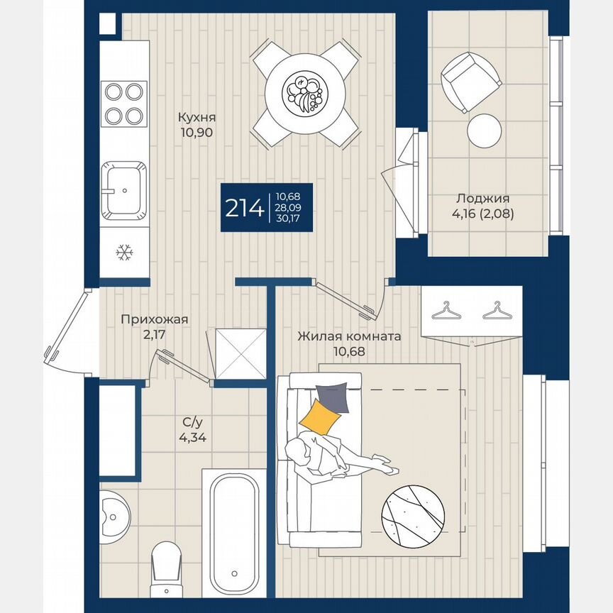 1-к. квартира, 30,2 м², 7/12 эт.