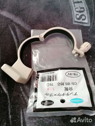 Кольцо на объектив Canon ef 70-200