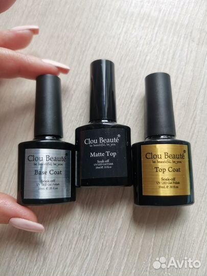 Гель лак для ногтей