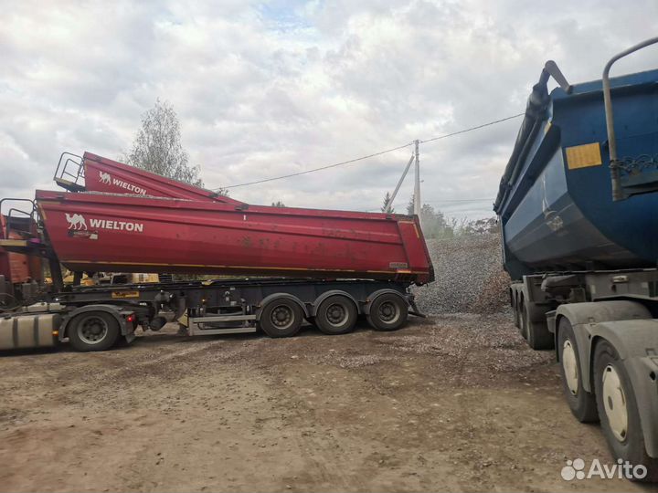 Песок щебень Доставка