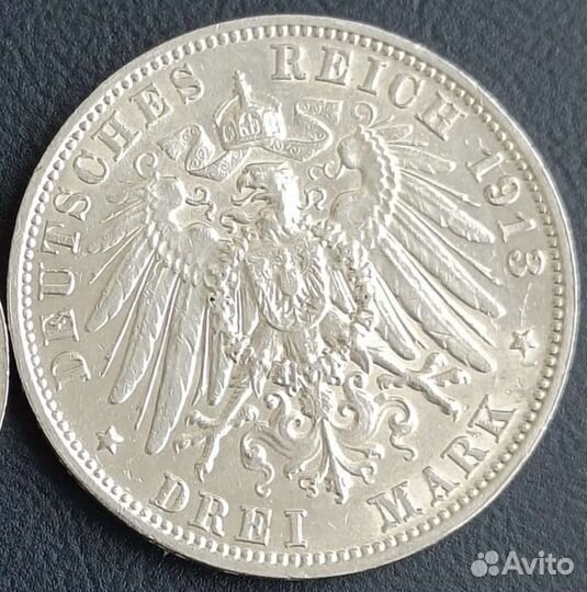 Серебряные монеты Пруссии и Германии