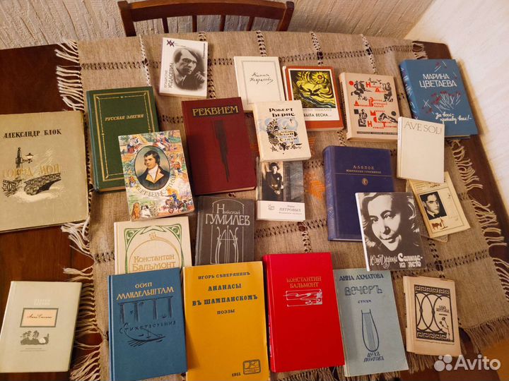 Книги поэзия