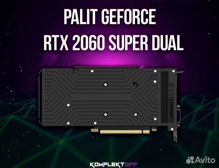 Видеокарта Palit GeForce RTX 2060 Super Dual