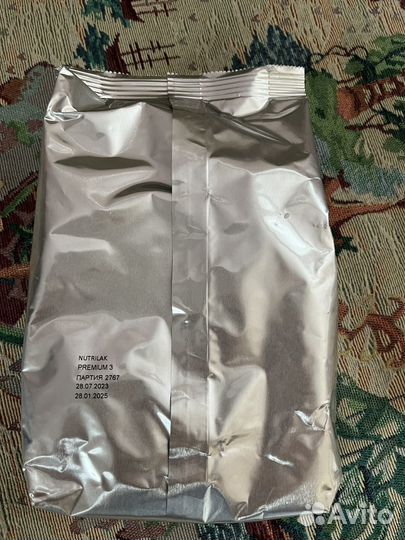 Смесь nutrilak 3