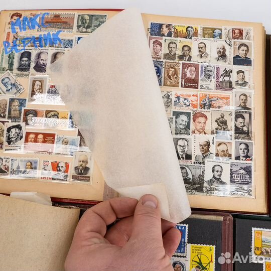 Большая коллекция марок эпохи СССР
