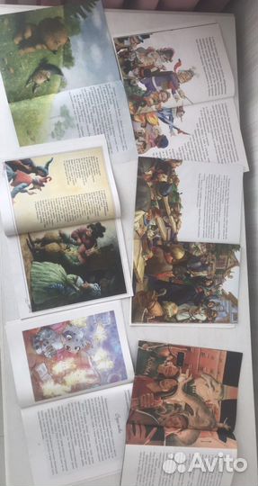 Книги детские