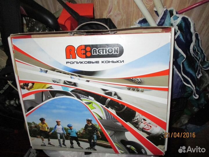 Роликовые коньки раздвижные Reaction Rainbow