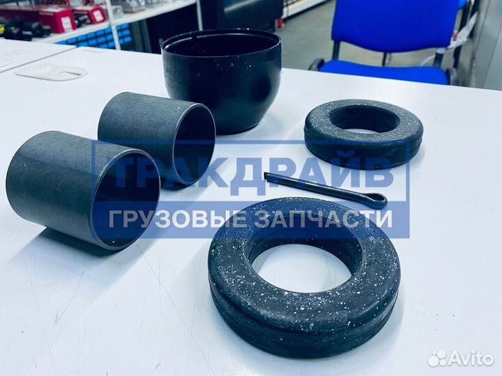 Ремкомплект фаркопа VBG 750V 795V