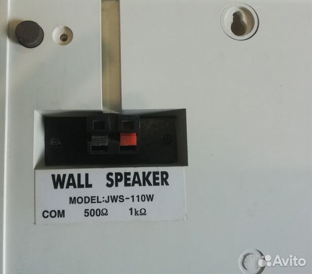 Корпуса колонок Jedia и колонки Panasonic