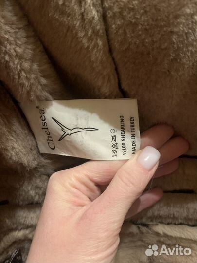 Дубленка женская