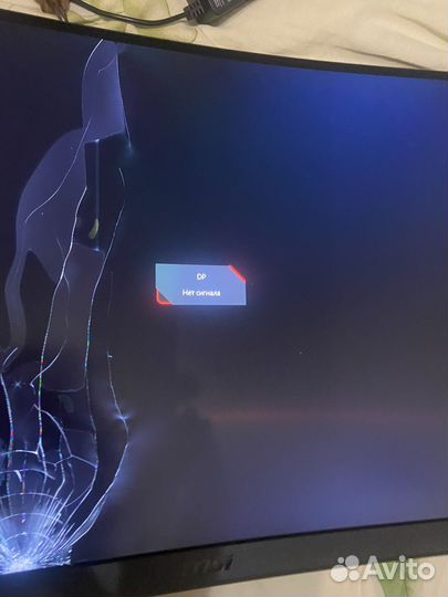 Монитор msi optix g24c4