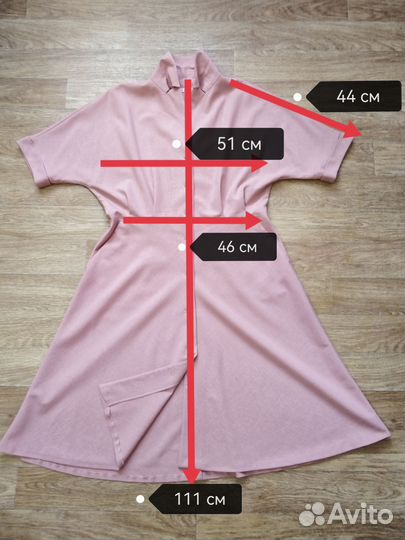 Платье рубашка летняя женская 52-54 размер