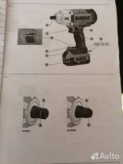 Гайковерт аккумуляторный dewalt 899N- XJ