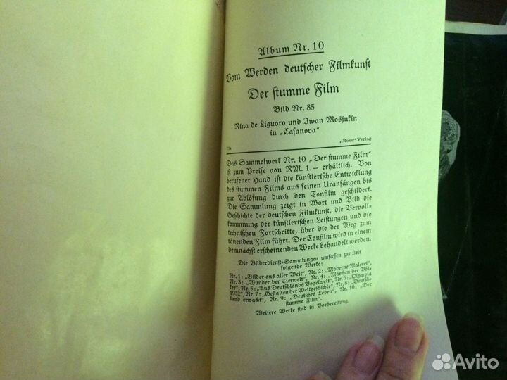 Gold -film- bilder album 1