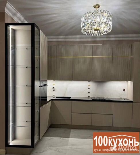 Кухонный гарнитур