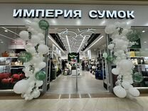 Продавец консультант