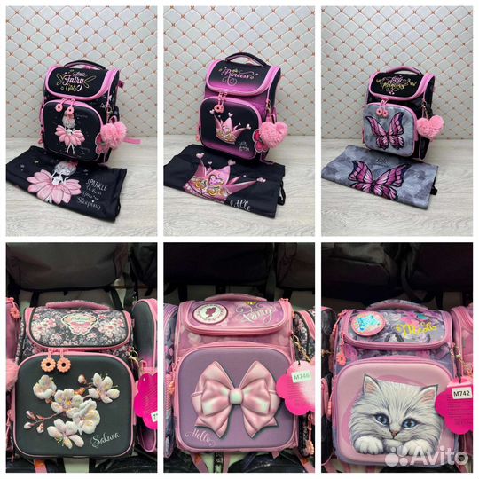 Рюкзак новый