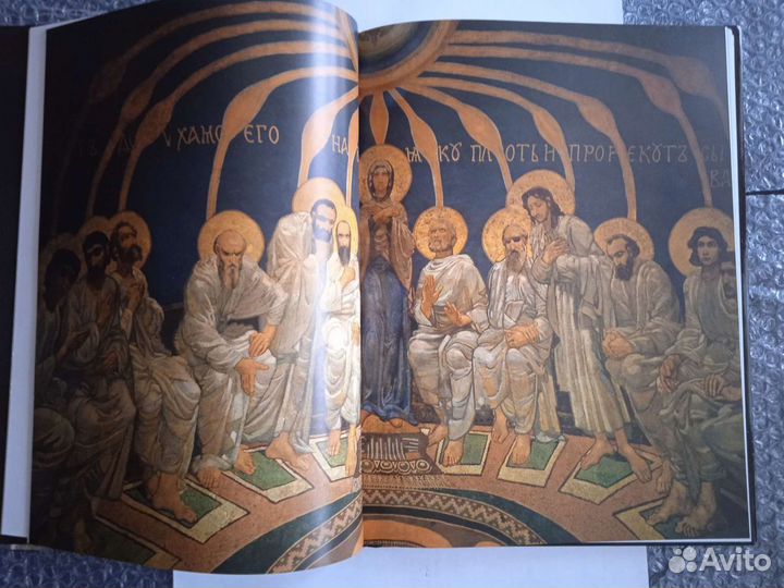 Врубель, Герман