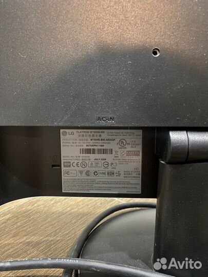 Монитор LG