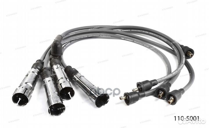 Провода высоковольтные, комплект 110-5001 Ween
